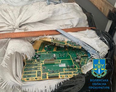 В АРМА передали арестованные грузы с драгоценными металлами на 16 млн грн