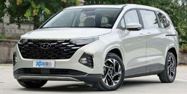 Hyundai представили недорогий мінівен з оригінальною назвою