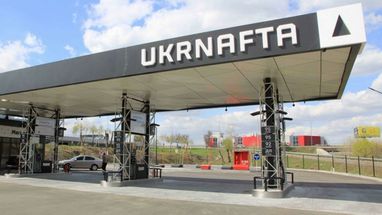 «Укрнафта» почала імпортувати бензин із Німеччини