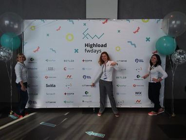 Конкорд банк стал главным партнером на конференции "Highload fwdays"