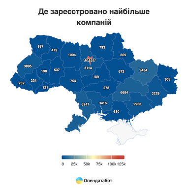 В обычной киевской пятиэтажке зарегистрировано более 2 тыс. компаний — Опендатабот