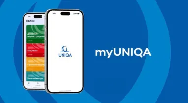 Uniqa представила новое приложение myUniqa Ukraine для клиентов