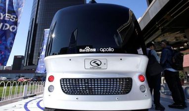 Baidu World представили беспилотный электрический автобус