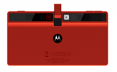 Як міг виглядати перший ігровий смартфон від Motorola (фото)