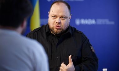 Фото: pravda.com.ua