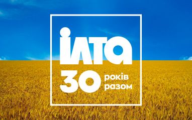 Официальный дилер автомобилей группы Stellantis завершил оферту по выкупу облигаций