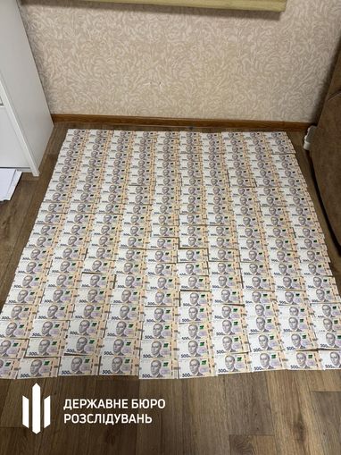 Фото: dbr.gov.ua