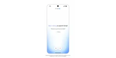 Google почала розгортати Gmail Live