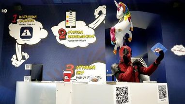 Новий AppFood — наступний крок до створення мережі інноваційних закладів