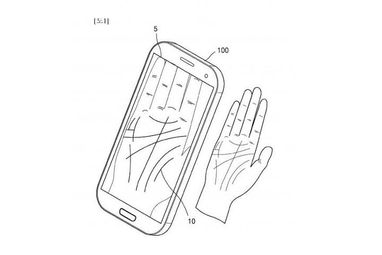 Samsung запатентовал идентификацию пользователей по ладони