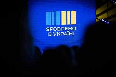 Національний кешбек: скільки компаній з власниками з рф беруть участь у програмі