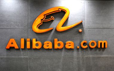 Alibaba закрыла исследовательскую лабораторию квантовых вычислений