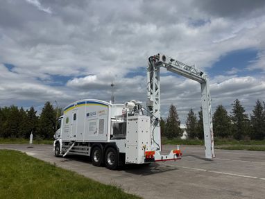 Таможенники будут дистанционно проверять фуры на содержание контрабанды