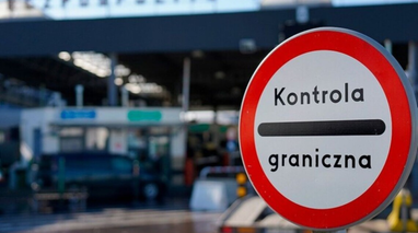 Нацбанк оценил потери Украины от блокады границы