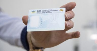 Как обменять водительское удостоверение при изменении персональных данных — разъяснение МВД
