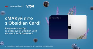 Акция! «сМАКуй лето с Obsidian Card» от Таскомбанка и Visa!