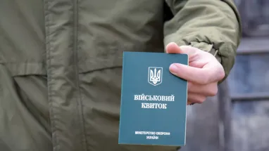Кому не будут выписывать штрафы за необновление данных