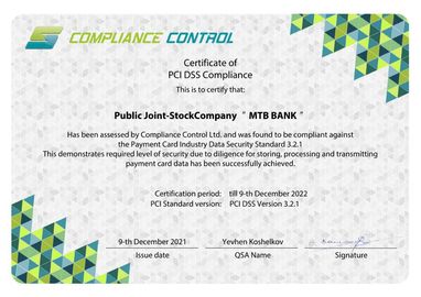 Мы позаботились о безопасности ваших платежей