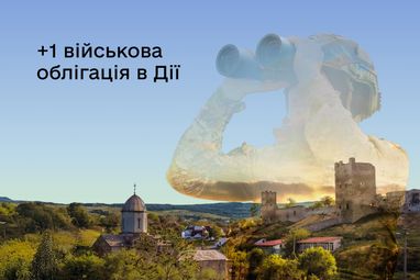 Новая облигация «Феодосия» предусматривает доходность на уровне 15,5% годовых с выплатой в марте 2027 года