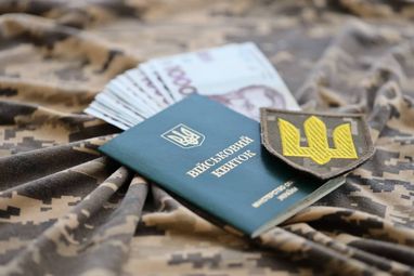 Процедуру бронювання призупинили: в Україні проведуть аудит критичних підприємств