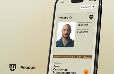 Минобороны готовит комплексную реформу мобилизации