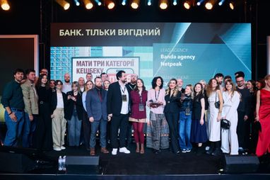 ПУМБ получил сразу 4 награды Effie Awards Ukraine 2025