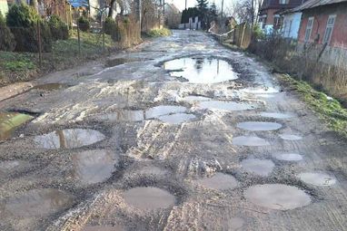 Фото: city-adm.lviv.ua