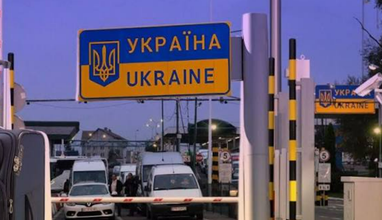 Какой транспорт быстрее проходит границы