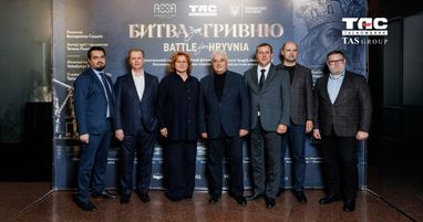 Групповое фото на официальной презентации документального фильма «Битва за гривну»