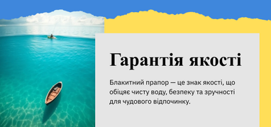<i>Створено finance.ua за допомогою ШІ</i>