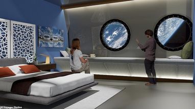 Американська компанія планує відкрити орбітальний готель у 2027 році (фото, відео)