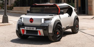 Citroen показала авангардный электрический пикап из переработанного картона за 25 000 евро (видео)