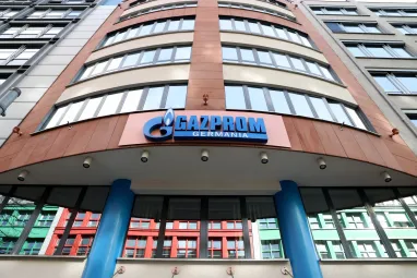 Sefe планирует провести допэмиссию акций и привлечь от €1,5 млрд до €2 млрд