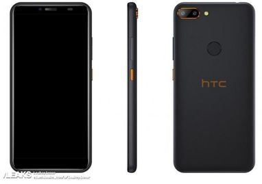 HTC возрождает серию бюджетных смартфонов Wildfire