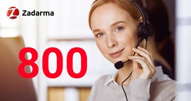 Сучасна телефонія від сервісу Zadarma для потреб бізнесу