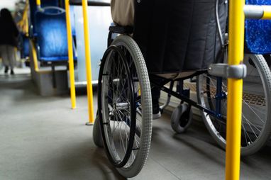 Які пільги та гарантії передбачені для осіб з інвалідністю