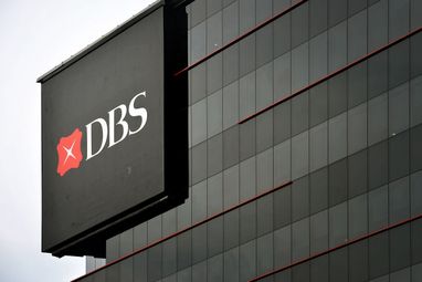 У Сінгапурському банку DBS розширили спектр криптопослуг