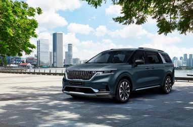 Мінівен Kia Carnival представлено офіційно (фото)