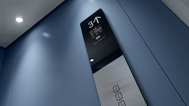 Финский производитель лифтов и эскалаторов Kone вышел с рынка россии