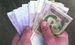 Скільки українців отримують гроші в банках та через «Укрпошту»
