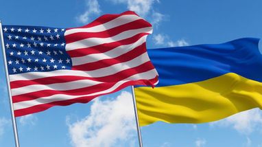 Украина и США создадут фонд для инвестиций в недра и инфраструктуру