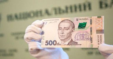 Какие банкноты в Украине подделывают чаще всего