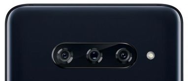 LG представила новий смартфон з п'ятьма камерами