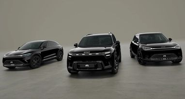 Smart Black Collection