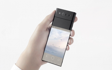 OPPO продемонструвала нову концепцію складаного смартфона (фото)