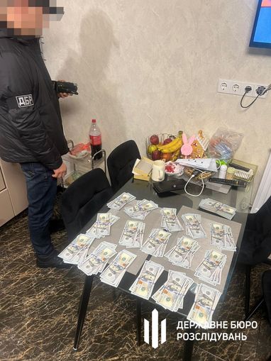 Фото: dbr.gov.ua