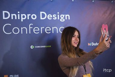 Конкорд банк на Dnipro Design Conference 2018