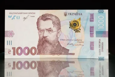 Як виплати по 1000 грн вплинуть на інфляцію в Україні