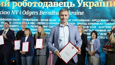 Райф — среди 50 лучших работодателей Украины