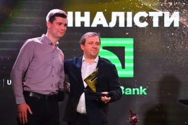 На FinAwards 2020 определили лучший мобильный банк Украины (фото)